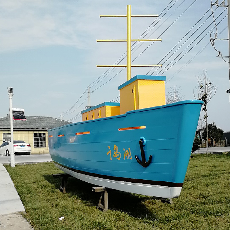 新品地中海風格酒店裝飾吧臺木船