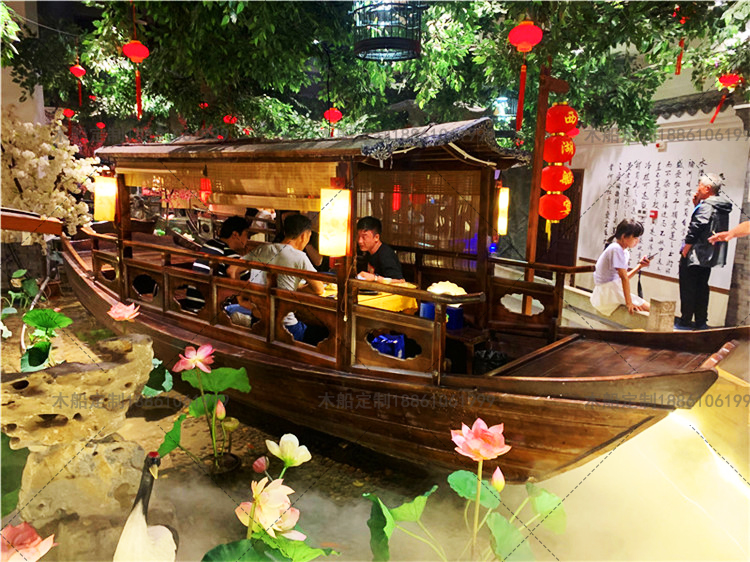 農(nóng)家大院中式餐飲連鎖酒店特色餐廳船仿古木船餐廳
